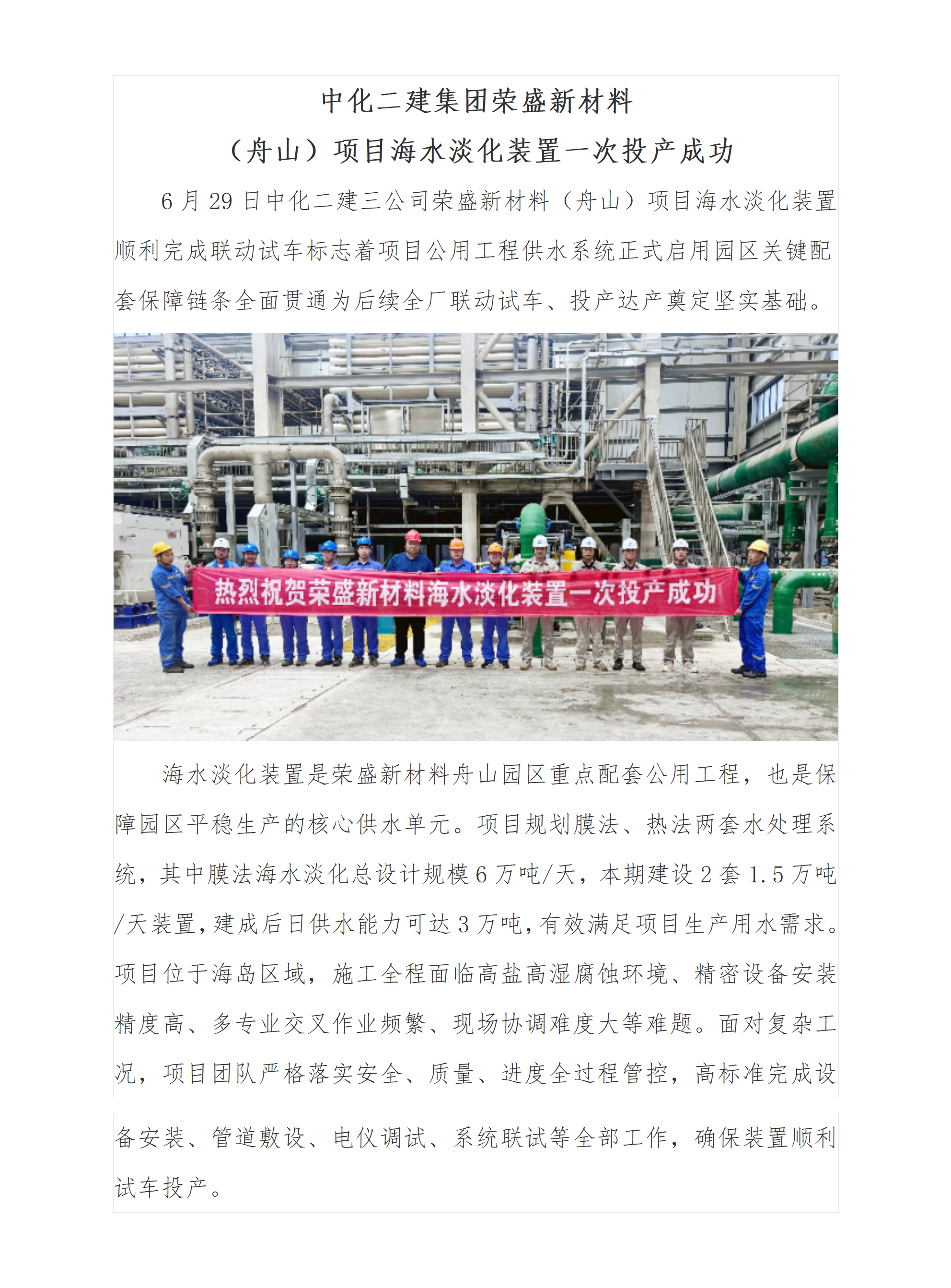网站后台上传页_01.png