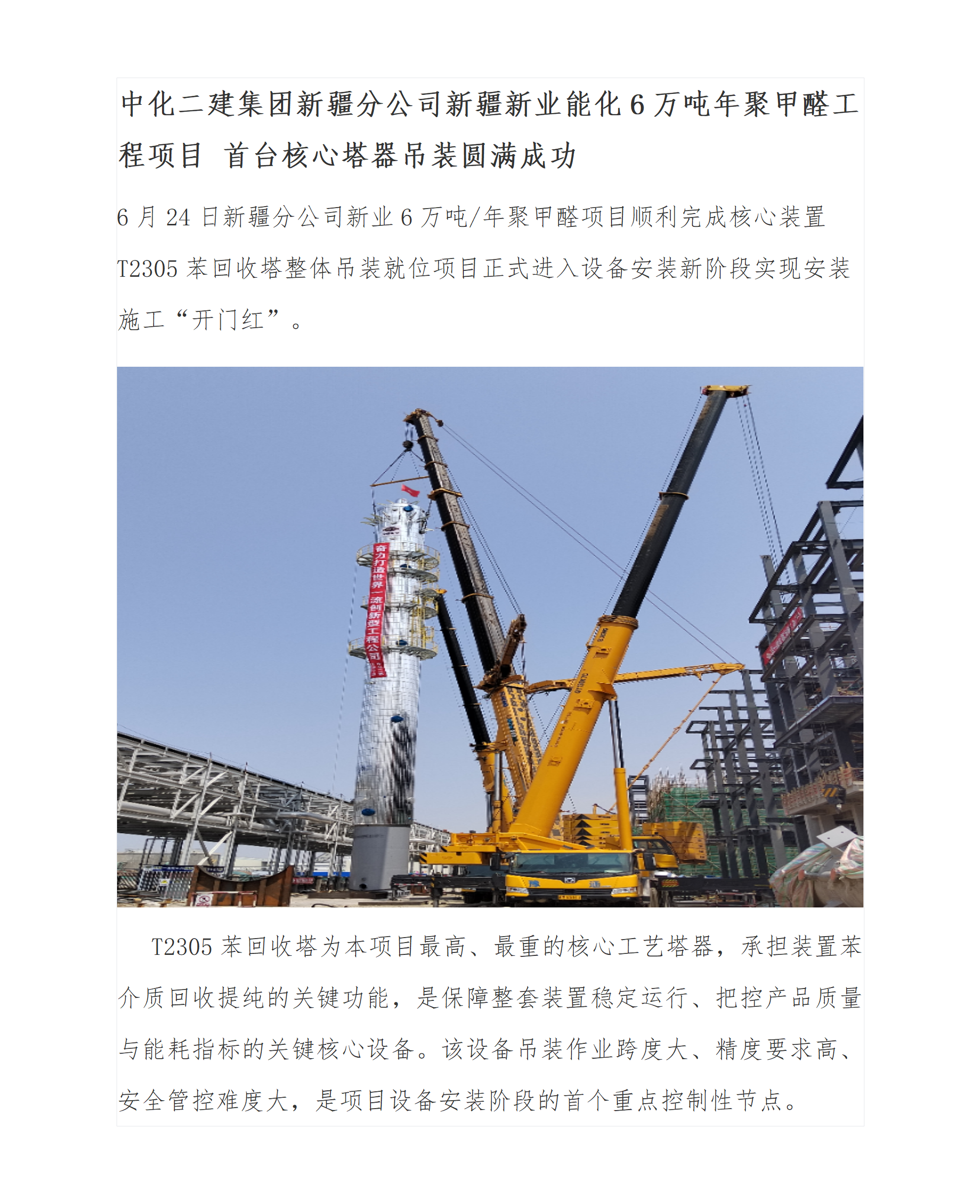 网站后台上传页_01(1).png