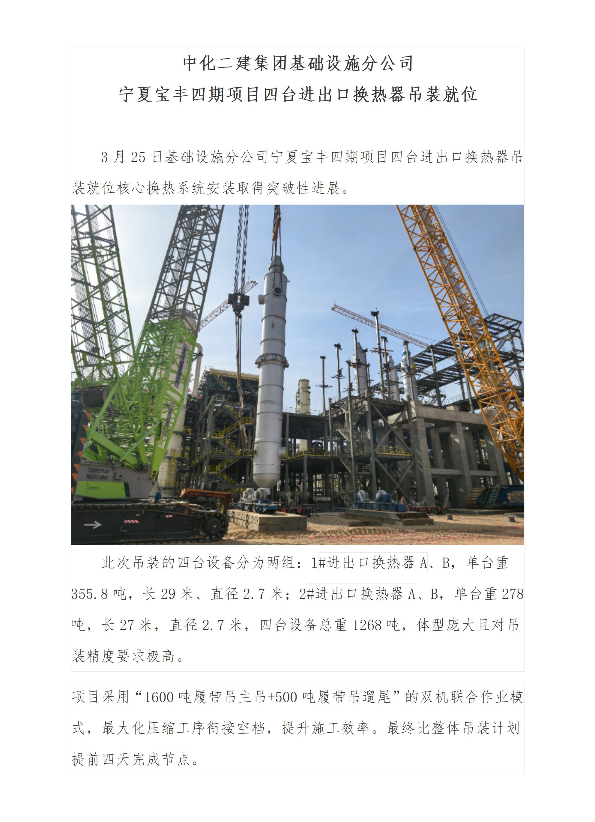网站后台上传页_01(1).png