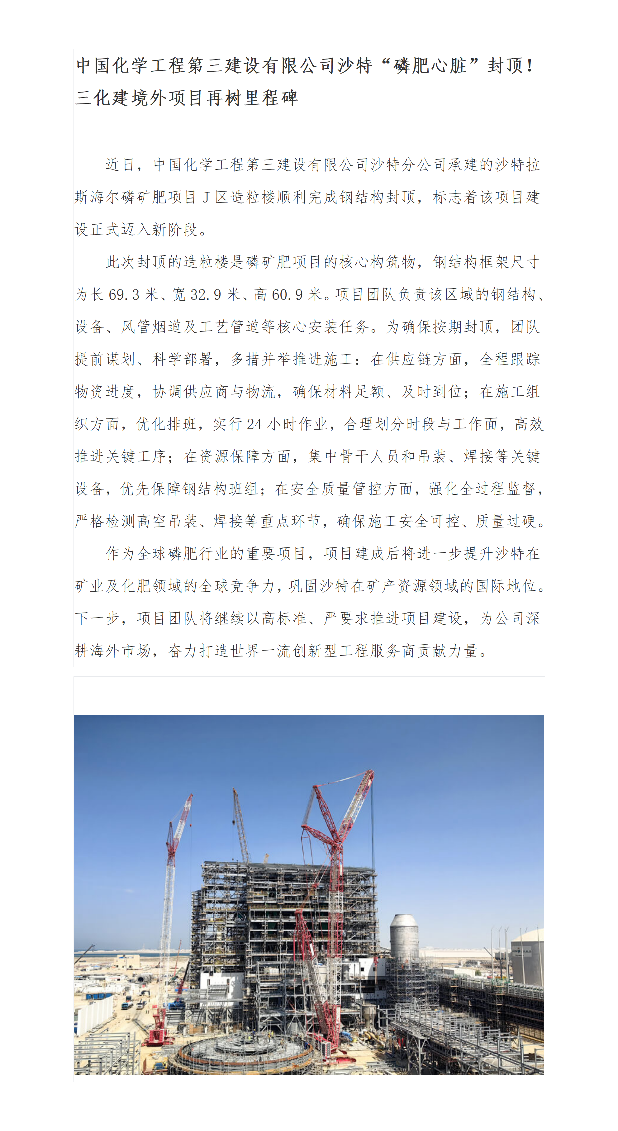 网站后台上传页_01(1).png