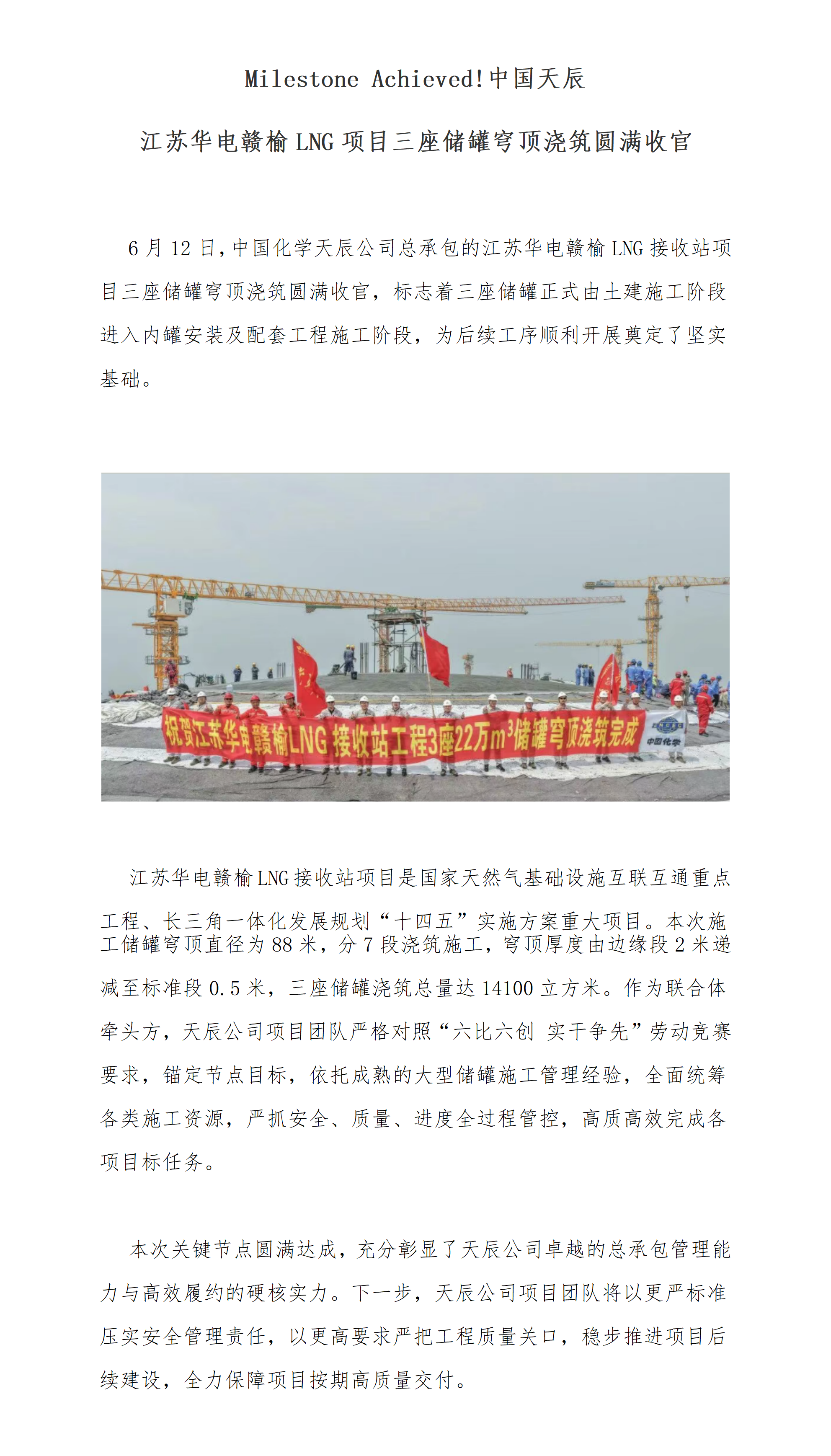 1783667164875248.png 网站后台上传页_01(2).png